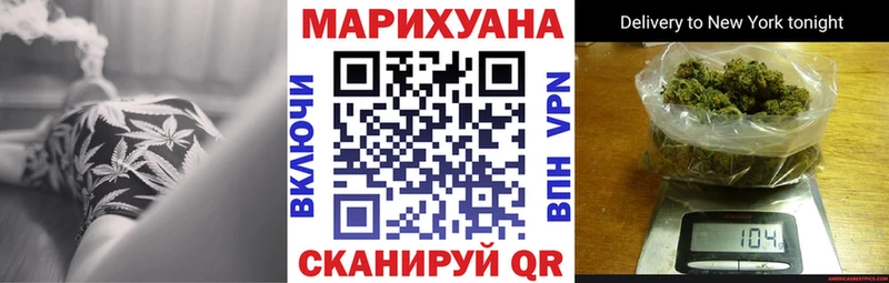 Что такое Сусуман ГАШИШ  Cocaine  Альфа ПВП  Конопля  Мефедрон 