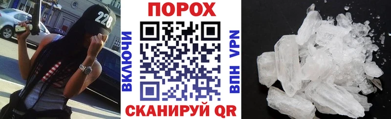 АМФ Premium  Сусуман 