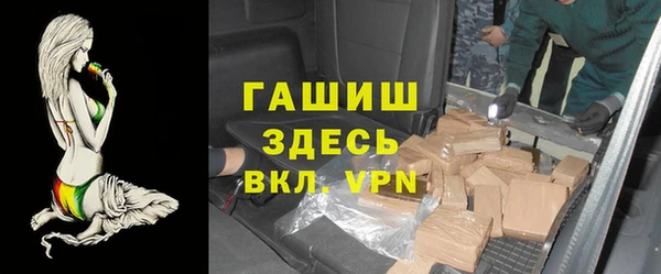 гидропоника Абдулино