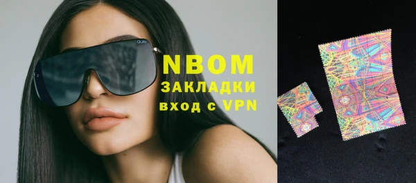 меф VHQ Абаза