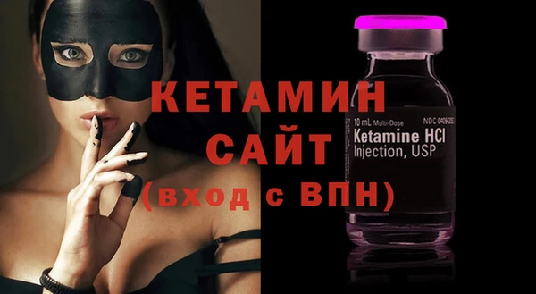 гидропоника Абдулино