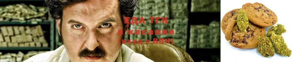 а пвп мука Алзамай