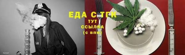 гидропоника Абдулино