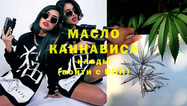меф VHQ Абаза