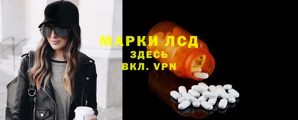 меф VHQ Абаза