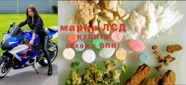 спайс Абинск