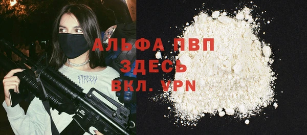 гидропоника Абдулино