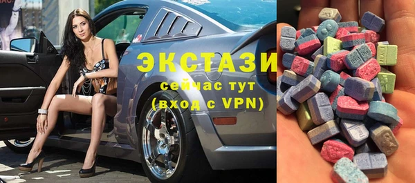 2c-b Алексин