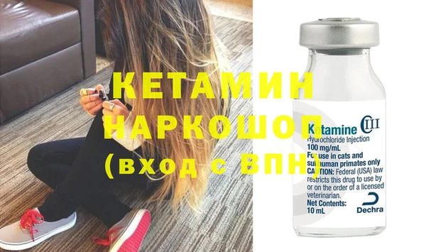 гидропоника Абдулино
