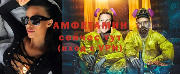 2c-b Алексин