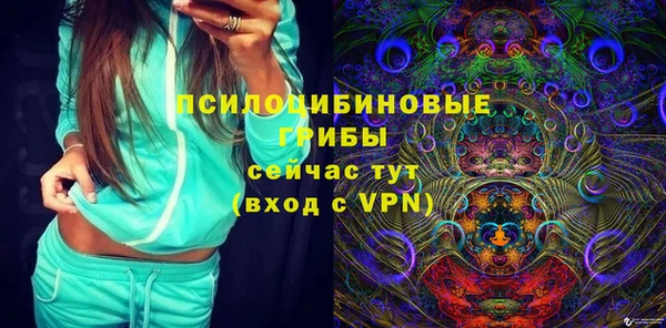 гидропоника Абдулино
