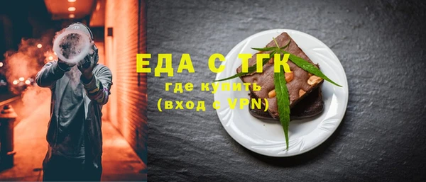 гидропоника Абдулино