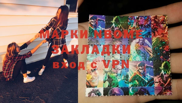а пвп мука Алзамай