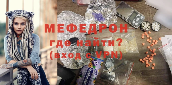 гидропоника Абдулино