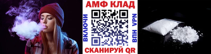 Первитин Декстрометамфетамин 99.9%  Сусуман 