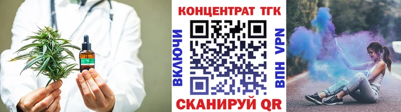магазин продажи наркотиков  Сусуман  Дистиллят ТГК жижа 